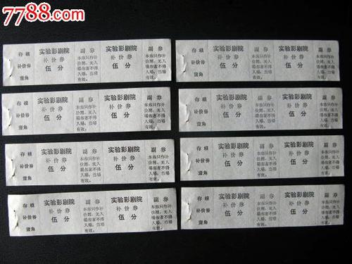 伪造奥克兰大学文凭毕业证